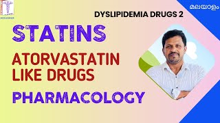 Atorvastatin Malayalam Statins Pharmacology Malayalam HMG CoA Reductase Inhibitors Malayalam [upl. by Inimod323]