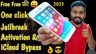 One Click iCloud unlock on Apple iPhone  iPhone 6 iOS 1257 iCloud Bypass And Jailbreak [upl. by Lodhia]