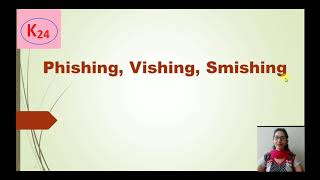 Phishing Vishing Smishing  How to protect from Phishing [upl. by Neurath255]