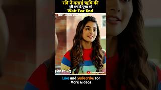 Maharshi South Movies Explained In Hindi  South Movie Hindi Dubbed part 2 shorts southmovie [upl. by Kauppi540]