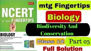 Biodiversity And Conservation  Part 03  mtg Fingertips  Biology Fingertips  NEET  questions [upl. by Barra714]