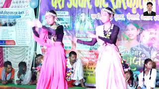 Yeh Ho Sajan Dashain special Dance 2081 [upl. by Ancel]