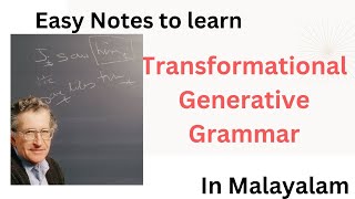 Transformational Generative Grammar Explained in Malayalam Noam Chomsky Linguistics [upl. by Ekeiram]