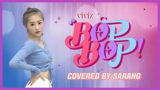 IITERNITI VIVIZ  BOP BOP dance cover by Sarang 이터니티 사랑 shorts [upl. by Tenrag]