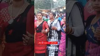 new santali trending song 2024 santalifansan santalisong trending short [upl. by Tonia]