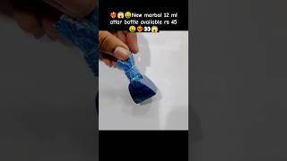 new marval 10ml attar bottle shorts trending viralvideo funny song reels [upl. by Casanova]