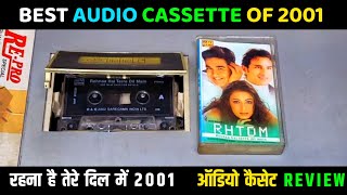 Best Soundtrack Album of 2001  R H T D M Movie Audio Cassette Review  Music Harris Jayaraj [upl. by Cirtap418]