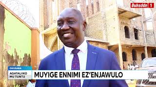 Ttuntu Okujaguza emyaka 50 egya St Jude Ssaabasumba awabudde abantu okuyiga ennimi zebubonero Z [upl. by Edgell]