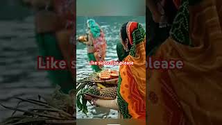 Surya Dev ko pranam Jay Chhath Maiya love [upl. by Ahsemrak375]