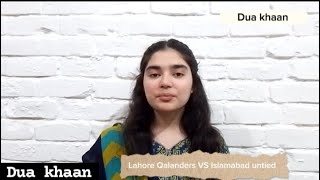 lahore qalandars vs islamabad united live  lahore qalandars vs islamabad united live [upl. by Cameron]