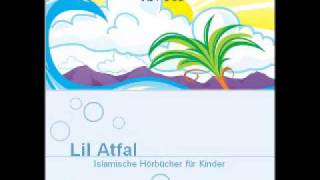 CD1  005 Einleitung Al Fatiha  LilAtfal [upl. by Atidnan]