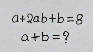 A Nice Algebra math problem ll mathematics ab [upl. by Somerville]