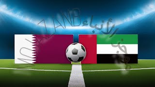 ملخص واهداف مباراة الامارات وقطر 50 تصفيات كأس العالم 2026 [upl. by Carrick920]