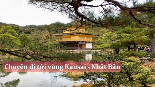 NHẬT BẢN 2018  TRIP TO KANSAI KOBE  KYOTO  NARA  OSAKA [upl. by Gilder446]