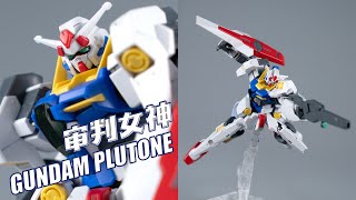 破力场展开！万代 HG00 GUNDAM PLUTONE审判女神高达 模型介绍【评头论足】 [upl. by Nuahs]