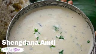 Shengdana Amti Recipe GlutenFree Curry Vrat Special [upl. by Nedroj555]