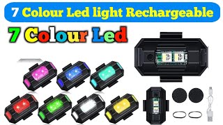 7 Colors LED Lights amp USB ChargingLED Aircraft Strobe Lights for Motorcycles  Electronics Verma [upl. by Alletneuq]