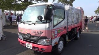 横浜市 資源循環局 「ヨコハマ3R夢！」 清掃車 日野デュトロ [upl. by Ainoz987]