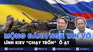 Chuyên gia Mặt trận Ukraine nguy không thể cứu lính Kiev thức tỉnh từ chối hy sinh  BLQT  VNews [upl. by Alayne893]