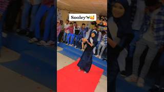 Sooley Dhaanto Cusub 2023 laascaanood dhulbahante somaliland hargeisa mumtaazchannel shorts [upl. by Ingeberg]