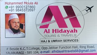 Al  Hidayah Tours  Travels Mashallah Masjid Al Qiblatain ki Ziyarat live Madinah madina islam [upl. by Gilman749]