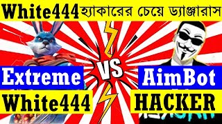 Dont mess with WHITE444YT  The extreme BAD BUNNY  WHITE444 VS HACER  GARENA FREE FIRE GAMPLAY [upl. by Gisele770]