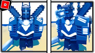 How to get EMPOWERED TITAN BADGE  ULTRA TITAN SAWBLADE MORPH in SUPERBOX SIEGE DEFENSE  Roblox [upl. by Sosna]