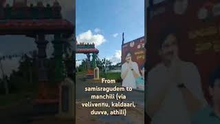 travelfood nature travel putharekulu manchili [upl. by Elvina]