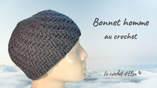 Bonnet homme au crochet [upl. by Neicul]