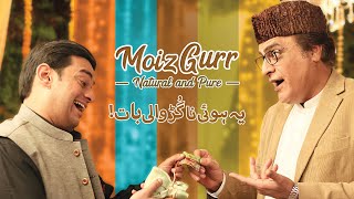 Moiz Gurr 2022 TVC  Naya Saal Naye Zaikay [upl. by Aronael984]