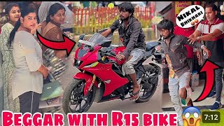 Beggar with R15 bike 😱l Rich Beggar prank 😂l Beggar with sport bike prank aamirmajidshorts [upl. by Bouldon]