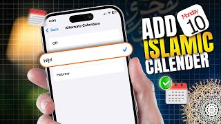 How to Set Up an Alternate Islamic Calendar on iPhone  Activate Hijri Calendar on iPhone [upl. by Pool625]