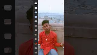 sad bhojpuri bhulio ke poochh liya HAL ka badagatrending viralvideo youtubeshorts [upl. by Bruns]