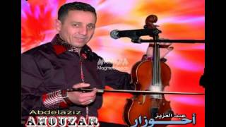 ahouzar باكوم مشا فالمزاح bakoum mcha f lmza7 2015 [upl. by Clements]