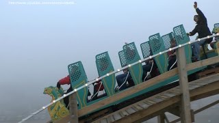 Scenic Railway Offride  Dreamland Margate 2015 [upl. by Clein]