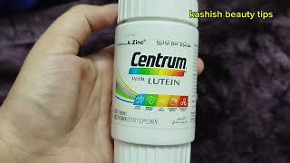 centrum multi vitamin Review  centrum tablet benefits in urdu  centrummultivitamin centrum [upl. by Crysta]