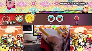 Onigiri Wa Dokokashira♪ easy 5⭐ • Taiko no Tatsujin Drum n Fun • Nintendo Switch [upl. by Norret]