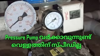 🤔Pressure Pump on but low waterPressurePumpPressurePumpcomplaintplumbing [upl. by Ennirak286]