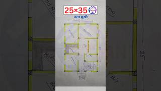 25×35 House Plan North Facing housedesign shots viralvideo [upl. by Nnaira]