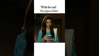 Two types of biwi 😎aliansari ferozekhan sanajaved pakistanidrama funny ytshorts shorts viral [upl. by Ijies351]