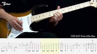 A2C  Words Guitar Lesson With Tab Slow Tempo [upl. by Neall]