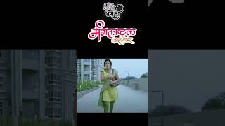 Mangalashtak Once More  Movie review in Marathi SwpnilJoshi muktabarve moviereview marathi [upl. by Hailat]