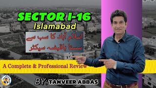 I16 ISLAMABAD BREAKING NEWS  14092024  17TH AVENUE [upl. by Adrahc]