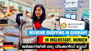 ഒരു shopping vlog  Brand outlets Ingolstadt Village Germany shoppingvlog malayalamvlogkerala [upl. by Stickney]