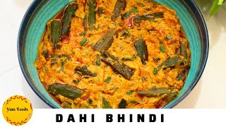 Dahi Bhindi  Bhindi Ki Sabji  Bhindi Masala  Bhindi Fry  Ladys Finger Sabzi🍛🥘yummmfoods [upl. by Ailil]