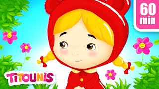 Le Petit Chaperon Rouge  CHANSON POUR ENFANTS  Comptines pour enfants [upl. by Jaddo335]