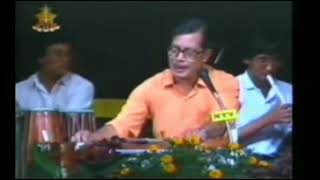 Timro Jasto Mutu Narayan Gopal YouTube [upl. by Marchese]