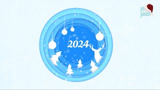 nieuwjaarswensen animatie 2024 [upl. by Mcclain]