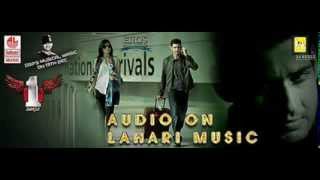 1 Nenokkadine  Aww Tuzo Mogh Kortha Song Teaser [upl. by Akirdna78]