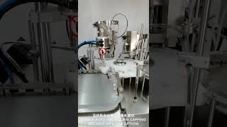 SINBON Auto Vial Filling capping machine [upl. by Carolan]